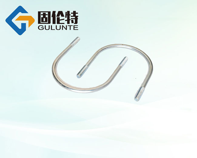 u型螺栓廠家